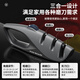 MAD SHARK new German imported knife sharpener household whetstone multi-functional chef special knife sharpener