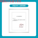 
Accessories pocket sealing ring 12035/12045 upgraded small white ring 1 box 10 pieces 12047 < thickness 4.2mm inner diameter