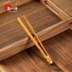 Pinyiheng Chinese solid wood tea clip Kung Fu tea set accessories tea ceremony non-slip cup clip tea drinking tools tea brewing tea cup tweezers fine red sandalwood tea clip