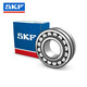 SKF/SKF spherical roller bearing /K 22228E 22228E/K 22226E inner ring without taper