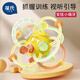 Baoshi comforting teeth glue oral period 3-6 months old baby Manhattan hand-grabbing ball baby can grind teeth glue rattle toy
