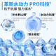 Pechoin Men's Skin Care Cream Water Moisturizing Strong Moisturizing High Moisturizing Cream 50g Quality Domestic Products Mid-Autumn Festival Gift