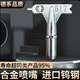 GJXBP进口钨钢合金枪嘴喷嘴枪头喷枪腻子油漆乳胶漆喷漆机配件无气喷涂 655-进口钨钢腻子喷嘴