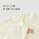 
Guaiqi Bear Infant and Toddler Long Sleeve One-piece Clothes Spring and Autumn Men and Women Bao Pure Cotton Ha Clothes Air Conditioning Climbing Clothes Newborn Children's Pajamas