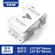 ANPHAIKAN monitoring waterproof box ABS plastic waterproof box outdoor outdoor rainproof box security engineering weak current equipment junction box 175*85*54mm