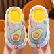 Aya Garden Eagle children's cotton slippers winter PU waterproof girls home indoor waterproof warm plush cute cartoon parent-child cotton slippers Q22-slippers-pink 24/25 size