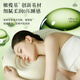 Jiu Doctor's tight plastic turbine pillows, a pair of memory foam pillow core, a pillow case gift box, bio-based structure, anti-wrinkle, large size 66*38*12cm (one pair) green