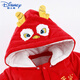 Disney Neugeborene Baby Kleidung Herbst und Winter verdickte rote Baby-Strampler im Jahr des Drachen 100-Tage-Vollmondkleidung Winter Kleidung Ty9711-4011 Green Teddy 66 cm xs