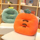 Yingzhu'er cushion office chair sedentary bench thickened seat cushion student classroom dormitory butt pad can sit on the ground mat strawberry mat one side mat plush side heightening skin-friendly cushion universal for all seasons