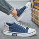 Zapatos de lona de Changxiang Huili para hombres 2025 nuevos zapatos de tablero casual versátiles de verano zapatos de tela para hombres plano de altura que mejora los zapatos deportivos de altura de los deportes 41