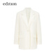 Edition blazer spring new design three-dimensional hot-lined wool worsted women's gentleman's suit cream yellow S 160