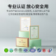 才进CRG069硒鼓彩色无芯片 适用佳能CANON LBP673CDN LBP674CX墨盒MF752CDW MF756CX打印机硒鼓大容量crg-069