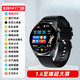 Xvvmi [2025 Top -Version S4] S4 S4 Smart Watch Herren GT5pro Bluetooth Call