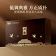Westsee Shijing Mingqian Boutique Westse Longjing 2025 Neue Teenbox 250g Grüne Tee High-End-Geschenke für Älteste