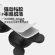 京东物流 萌宠笑脸绕线器家用新款胶粘式理线器厨房多功能固定贴 【专享价】1个装