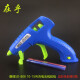 定制赛得SD-A601 20W带开关热熔7MM胶棒DIY打胶手工制作 120W赛得SD-866调温+30根胶