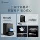 科沃斯机器人X1S pro X5pro x2 pro扫地机器人扫拖一体自动清洗全自动拖地机器人洗拖官翻机 X2深空灰（升级激光雷达8000Pa飓风吸力）