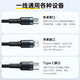 Baseus data cable three-in-one charging cable Apple Type-c Android phone one-to-three-wire suitable for iPhone15/14/13 Xiaomi Huawei Honor car power cable 1.2 meters