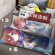 Nakano Sanjiu peripheral pillows, five equal parts of the bride's two-dimensional figure, customized bed pillows for boys and girls Picture-1 60*180cm full body satin
