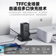 TESSAN霆圣立式插排65W氮化镓快充插座/多功能桌面充电站/多功能USB桌面插线板/拖线板 mini塔
