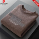 Brand Pierre Cardin CHENILLE PLUS VELVET T-shirt à manches longues brodés en velours épaissis