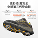 Tfo Wanderschuhe Paar Sport Wanderschuhe nicht rutschfeste Outdoor-Schuhe 842957 Herren Dunkelgrau 43