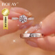 BOEAY One Carat Moissanite Diamond Ring Women's Diamond Ring Sterling Silver Knot Proposal Ring Zhong Jiujiu 520 Valentine's Day Gift Diamond Ring Gift Box Star Women's Ring 1 Carat + Men's Ring/Free Engraving