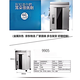 得力碎纸机裁纸刀办公商务多功能碎纸机 990系列可选。 9905碎纸机(灰)5级10张20L60分钟碎光盘 多款可选碎纸机厂家直销多仓发货