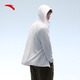 ANTA Jacket Men's New Winter Sun Protection Clothing Sports Cardigan Hooded Jacket Windbreaker Fitness Running Sportswear Pure White-1 L (Male 175)