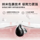 OHBT blackhead removal nose patch 10 sets of 20 pieces blackhead export liquid cleaning tool cleaning acne shrinking pores skin care products