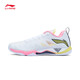 Li Ning Badminton Shoes New Falcon V Quick Start Badminton Shoes Professional Competition Training Sports Shoes Shock Absorbing and Breathable Standard White Ultra Light Breathable 42 (265mm)