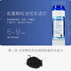 钻芯通用格力净水器滤芯全套5013净水机WTE-PC8-5021/WTE-PW8-5022/5011 全套装WTE-PC8-5022/5021 格 全套装WTE-PC8-5013/5023/5