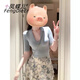 Fengdie'er Kleid Sommer -Frauenkleidung 2025 Neues koreanisches Stil Modes kleines Tee -Stil Outfit Pure Hot Girl Top + Rock M.