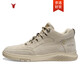 
CALIFBULL spring and summer men's shoes fashion casual shoes boots men's high-top Martin boots non-slip wear-resistant labor protection work shoes men 983 sand color plus cotton 42