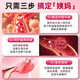 Sunflower warm baby applicator for the aunt's menstrual period dysmenorrhea warm uterus uterus regulating cold and warm uterus menstruation and stopping pain and dampness. Warm uterus regulating heavy dampness for the aunt's stomach
