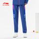 Li ning (li-nun) Tischtennisuniformen für Männer und Frauen Trainingwettbewerb Uniformen atmungsaktiv und komfortable vielseitige Sportbekleidung Badminton Uniformen AKLT653 Hosen Schatten lila blau l