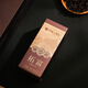Tianchi Tea Industry 1392 Jinshan Phoenix Single Covenant Oriental Red Song Crop Tongtian Xiang Yelai Xiang Phoenix Single Covenant Tea Gift Box Phoenix Single Covenant Tea 112g*1 Box