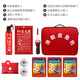 Giant wood fire emergency set, fire escape emergency kit, fire blanket, gas mask, household fire fighting equipment, escape equipment, fire emergency eleven-piece set