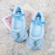 Wankai girls crystal slippers soft sole princess shoes Frozen Elsa princess shoes comfortable small leather shoes blue pearl wings plus velvet size 17.5 27