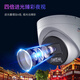 Hikvision Hikvision Network Überwachungskamera 4 Millionen Ultra HD Company Indoor Outdoor Mobile Fernbedienung Full Color AI Human and Vehicle Detection Poe Hemisphäre HK-E2P4L-P 2,8 mm