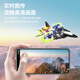Yunya Remote Control Aircraft Children's Child-Resistant à long terme Remote Control Toys Boys Toys Drone mousse Hélicoptère Boîte-cadeau Fighter Model Blue-Blue [Handle + Gesture] Suspension à haut haut haut de gamme ANNEURE ANNIEUX ANNIENNE