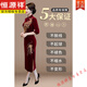 Hengyuanxiang Hochzeit Cheongsam Hochzeitskleid Frühlings- und Herbststy