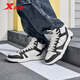 Xtep Men's Shoes Maxx-Lite Outdoor Sports Cotton Shoes Casual Shoes Plus Velvet Warm Winter Cotton Shoes