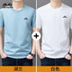
Classic car short-sleeved T-shirt for men 2024 summer thin cotton round neck top casual half-sleeved T-shirt for men lyc-ys9929 yellow + gray two-piece package. One size 10590-110Jin [Jin equals 0.5 kg]