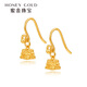 HONEYGOLD Honey Gold Jewelry Gold Earser Studs Foot Gold Ancient Handmade Gold Sound Ruyi Earrings HGJ1584 Working fee of 150 yuan/piece 3.03g