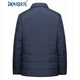 Caeser (Kaiser) Importierter Nerzmantel Herrener Nerzfell Park Nix Fel integrierter Fell Winterjacke Tibeter blau-importiert Nerzfell (Kaninchen-Samthülle) 52/2xl