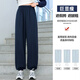 优优1点（Yoyo one）女童运动裤春秋儿童新款春装裤子中大童校服藏青色卫裤 4882白色16258藏青 150cm