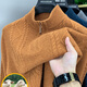 
Old man's head wool sweater men's knitted sweater in winter thick bottoming half high neck zipper thick warm pure 100% cardigan men EX9005 gray L Recommended 120-140Jin [Jin equals 0.5 kg]