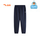 ANTA children's pants for men and women 2024 winter plus velvet warm knitted sports pants A72447703J