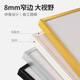 Shantou Lincun rechtwinkeliger A4 -Fotorahmen Aluminiumlegierung Open Advertising Frame A3 Poster Frame Magnetic Einfacher Bilderrahmen Factory Direktvertrieb Schwarz 270*3878K Größe
